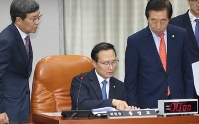 국회 운영위, 청와대 국감…임종석·장하성 출석