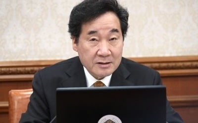 이총리 "약자에게 자행된 강력범죄, 더 무겁게 처벌 검토"