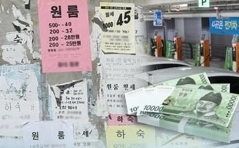 [연말정산 미리보기] 국세청의 '꿀팁'…집주인 동의 없어도 월세공제