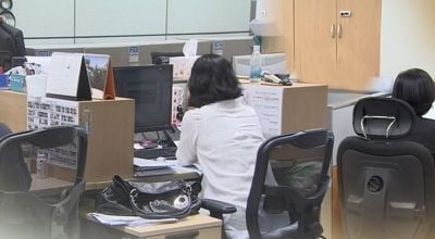 "국민연금으로 노후대비"…50∼60대 경력단절여성 '추납' 행렬