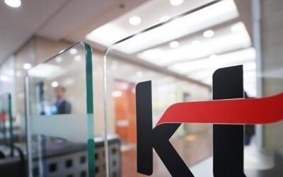 KT, 5G 장비사로 삼성·에릭슨·노키아 선정…화웨이 제외