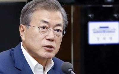 문대통령 "전작권 전환·주한미군 재배치 차질없이 추진해야"