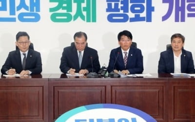 당정, 쌀목표가격 19만6천원으로…직불제 통합 모든 작물 적용