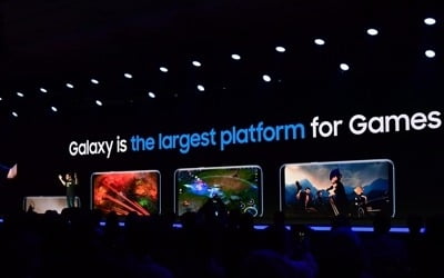 "갤럭시는 최대 게임플랫폼"…삼성, 내년 갤럭시스토어 출시