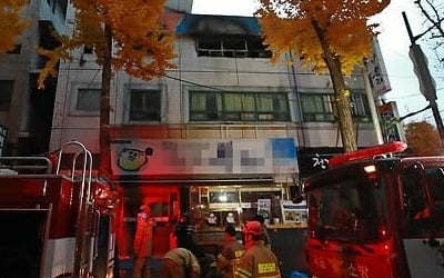 종로 고시원 새벽화재…고된 일에 지쳐 잠든 노동자들 덮쳤다