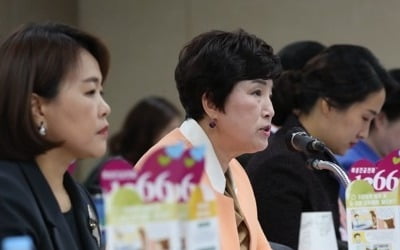 국회 여가위 "양진호 '웹하드 카르텔' 의혹 철저 수사하라"