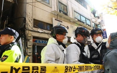 내일 오전 '종로 고시원' 화재참사 합동감식…원인규명 착수