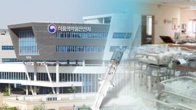 "'비소 검출' BCG 백신, 접종 후 1개월 지났다면 안전"