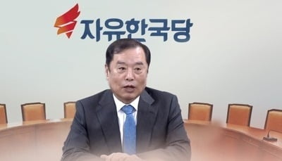 김병준 "전원책 해촉 죄송…당 기강·질서 흔들려선 안 돼"