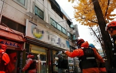 "화재 고시원 건물 1층 불법증축…대피로확보 악영향 조사해야"