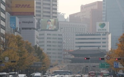 [날씨] 내일 전국 미세먼지 '나쁨'…"체육·실외활동 자제"