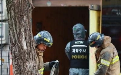 오늘 종로 '고시원 화재' 관계기관 합동감식…화재원인 규명