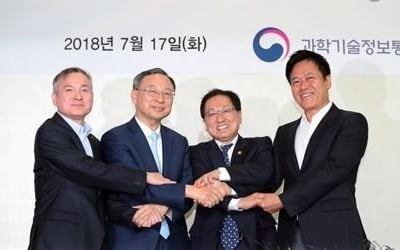 이통 3사, 5G 선점 '기싸움'…이달 말 이벤트 추진