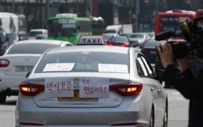 연내 서울 택시요금 인상될 듯…기본요금 3천800원 유력