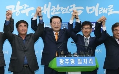 이용섭 시장, 현대차와 '광주형 일자리' 협상…합의 못 해