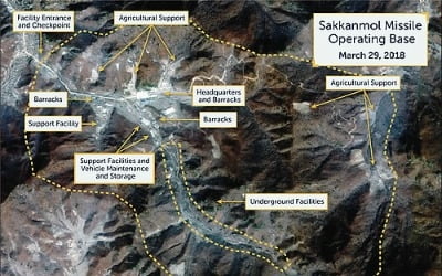 美CSIS "공개 안된 北미사일 기지 13곳 확인"…위성사진 분석