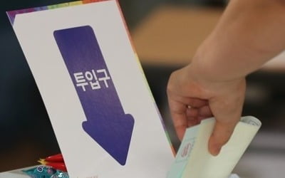 노회찬 빈자리…창원성산지역구 내년 4월 재보선 누가 뛰나