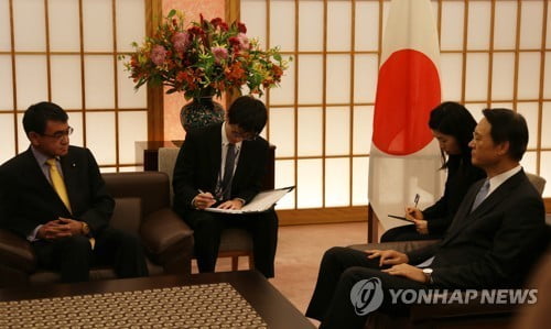 日외무상, 징용판결 또 비난…"한일관계 험난해질 것"