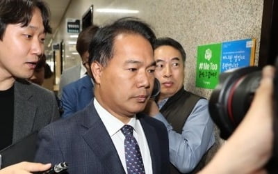 평화, '음주운전' 이용주에 3개월 당원권 정지…봉사활동도 권고