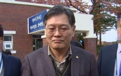 경찰, 공직선거법 위반 이경일 고성군수 기소 의견 검찰 송치