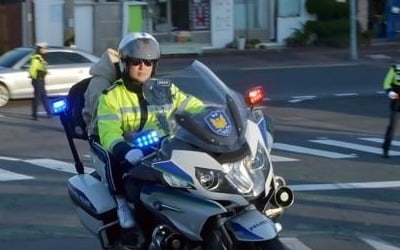 [수능] 안개·차량정체…수험생들 경찰 도움으로 지각 면해