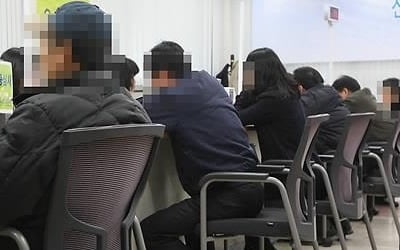 "연체 바로갚아도 신용등급에 악재…휴대폰 할부미납도 불이익"