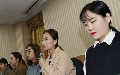 팀킴 "팬 선물도 감독이 먼저 뜯어…감독 가족 독식 위해"