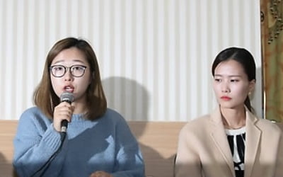 '진실공방' 팀킴 "의성군민 격려금 행방, 우리는 몰라"