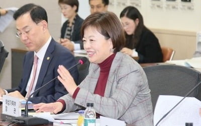 당정, 오늘 국회서 디지털 성범죄 근절방안 논의