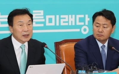 손학규 "반문연대, 극한 대결정치 구습이자 낡은 패러다임"