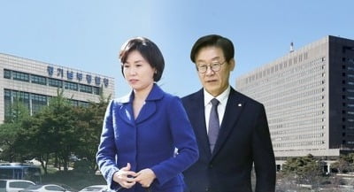 민주 "'혜경궁 김씨', 사법부 판단 지켜봐야"