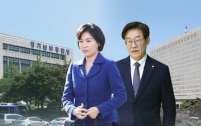 '혜경궁 김씨' 논란, 그 시작은 네티즌 수사대였다