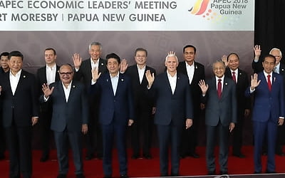 "미국·중국 싸움에"…APEC 정상회의 공동성명 채택 끝내 불발