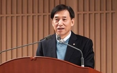 이주열 "아태국가, 경제복원력 강화해 충격 대응능력 높여야"