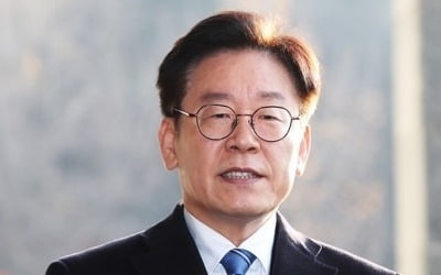 이재명 "사퇴 요구는 프레임, 가혹한 정치적 공격"