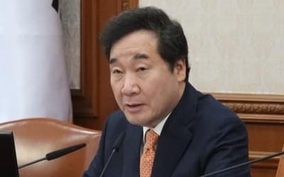 이총리 "집회·시위 부쩍 늘었다…합법 범위에서 이뤄져야"