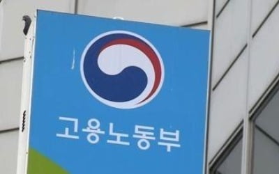 "보험설계사 사회보험 의무적용하면 10명중 4명 퇴출"