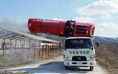 'AI 막자' 21∼22일 전국 축산시설 일제 소독·점검