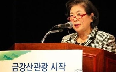 北통신, 금강산관광 20주년 남북공동행사 개최 보도