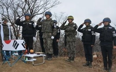 6·25전사자 유해발굴 정부협의회…"유가족 DNA확보 절실"