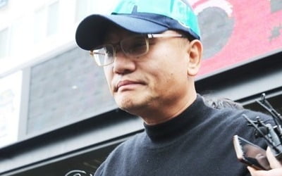 양진호, 마약검사 결과…대마 '양성'·필로폰 '음성'