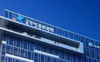 부사관 40% "부대 내 차별 있다…인권보장 안돼"