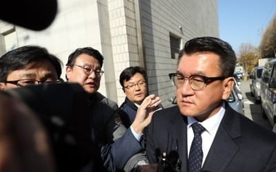 '자본시장법 위반' 엄일석 필립에셋 회장 영장심사