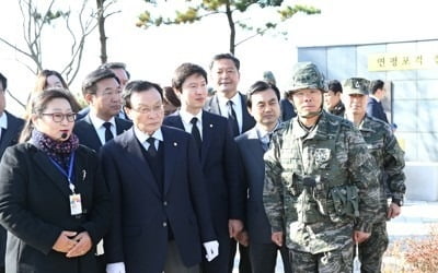 연평도 찾은 이해찬 "서해평화수역 되면 공포 사라질 것"