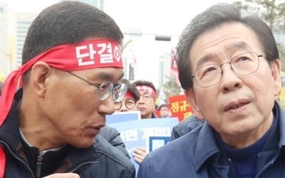 토스 카지노 '노동존중정책 사수' 강조…한노총 행사 참석 적극 방어