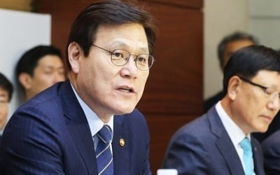 당정 "비금융정보도 신용평가에 활용…청년·가정주부 혜택"