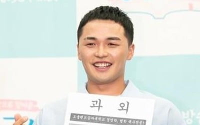 마이크로닷, 부모 사기의혹 사과…"아들로서 책임지겠다"