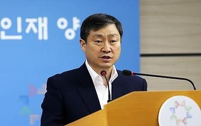 신임 교육부 차관에 박백범 前 세종 성남고 교장