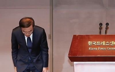 삼성, 허리 숙여 사과…"사업장 위험 완벽히 관리 못했다"