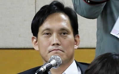 법관대표 부장판사 "'탄핵 의결' 법관대표회의를 탄핵하라" 주장